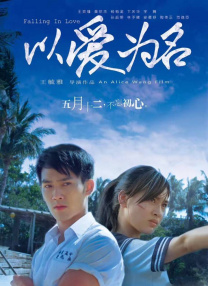日韩欧美亚洲一区精选